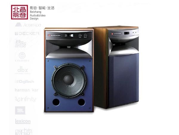 Model 4338鑒聽(tīng)音箱